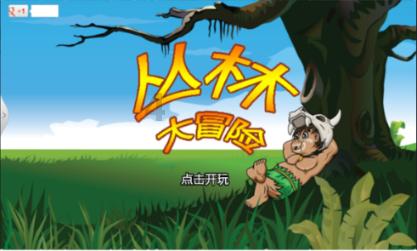 通渭:返乡农民“爱心包” 情暖寒冬“关爱户”
