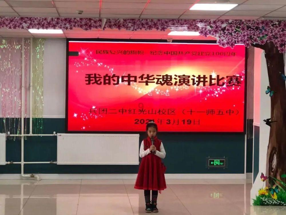 小初音大冒险2