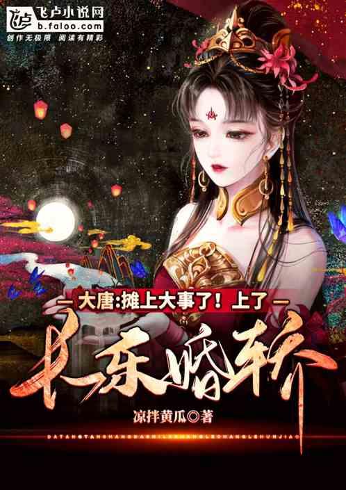 51岁张惠妹现身杭州颜值好惊艳，暴瘦超70斤，穿20cm恨天高太抢镜