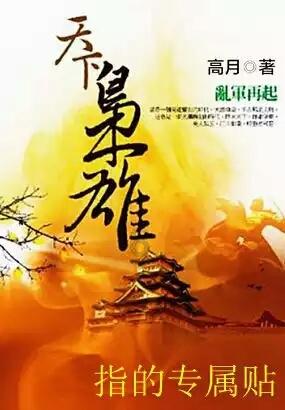 面对让人眼花缭乱的竞赛，家长该怎么选呢？ 怎样帮孩子选择合适的？游戏画面